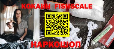 mix Краснокаменск
