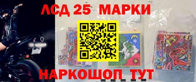 mix Краснокаменск