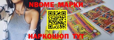 амф Краснодар