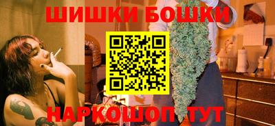 амф Краснодар