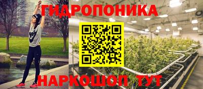 герыч Краснознаменск
