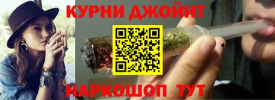 mix Краснокаменск