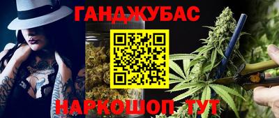 mix Краснокаменск