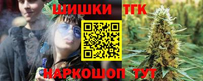 герыч Краснознаменск