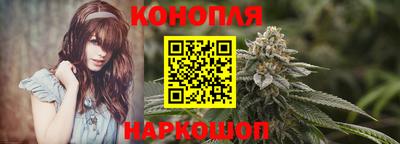 амф Краснодар