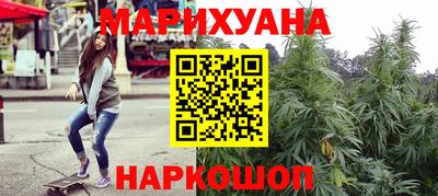 герыч Краснознаменск