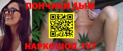 амф Краснодар