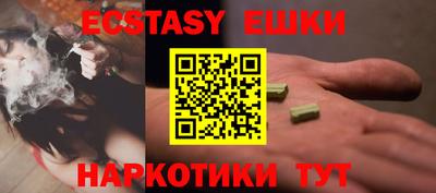 mix Краснокаменск
