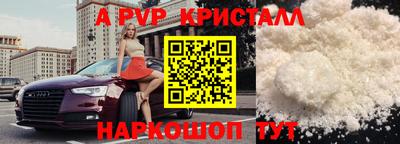 кокс Кунгур