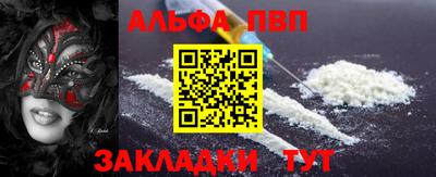 гашик Кумертау