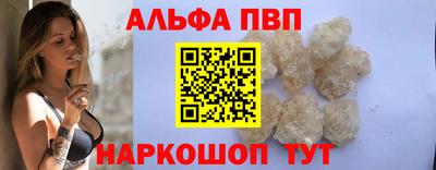гашик Кумертау