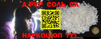mix Краснокаменск