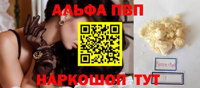 ПСИЛОЦИБИНОВЫЕ ГРИБЫ Кулебаки
