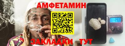 mix Краснокаменск