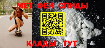 mix Краснокаменск