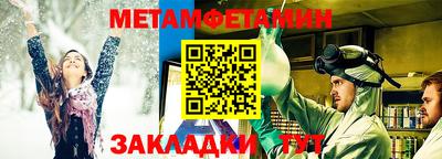 mix Краснокаменск