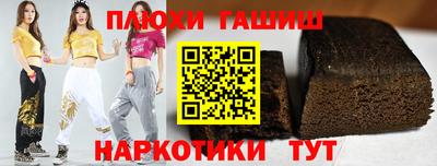 герыч Краснознаменск
