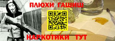 mix Краснокаменск