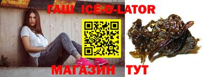 mix Краснокаменск