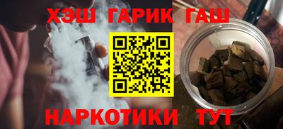 амф Краснодар