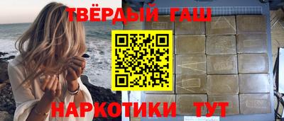 герыч Краснознаменск