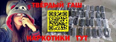 гашик Кумертау