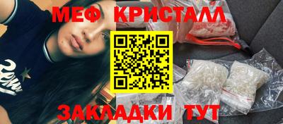 ПСИЛОЦИБИНОВЫЕ ГРИБЫ Кулебаки