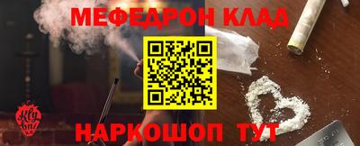 ПСИЛОЦИБИНОВЫЕ ГРИБЫ Кулебаки